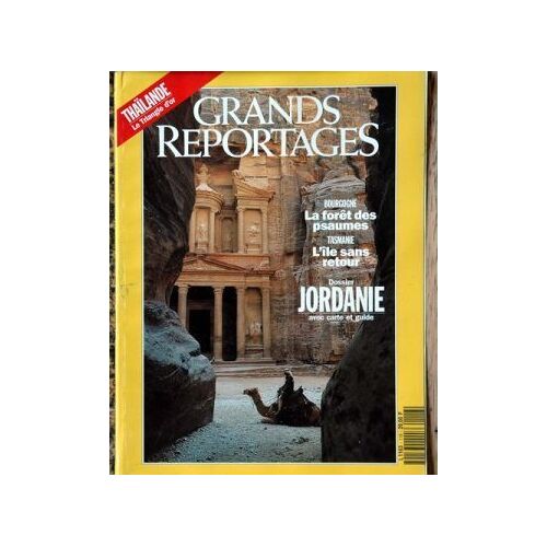 Grands Reportages N° 118 Du 01/11/1991