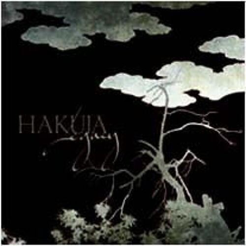 Hakuja Legacy Digicd