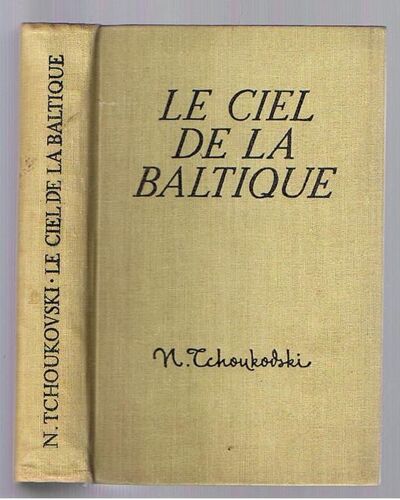 Le Ciel De La Baltique