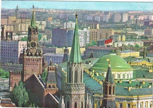 Carte Postale, Russie, Moscou - Texte Du 29/04/1976