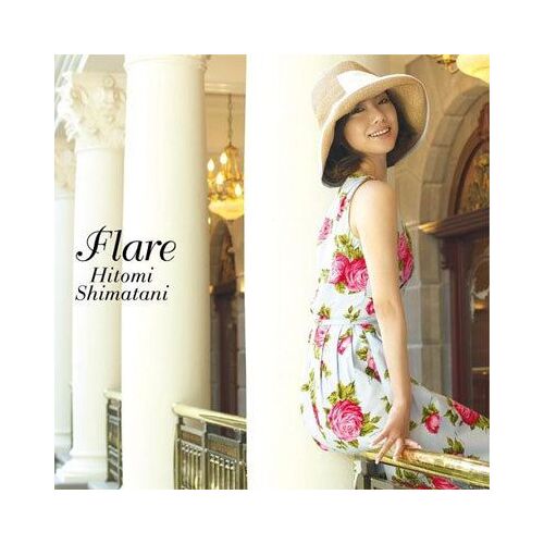Flare
