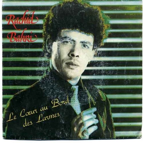 Le Coeur Au Bord Des Larmes