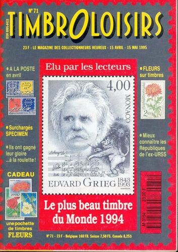 Timbroloisirs N° 71, Surchargés Specimen - Fleurs Sur Timbres - Les Républiques De L'ex-Urss