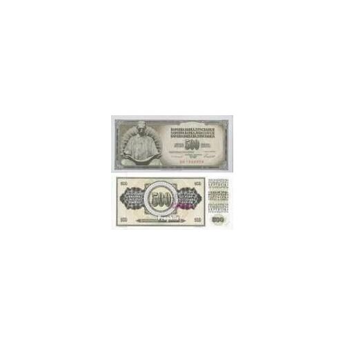 Billet De Banque 500 Dinar Dinarjev Dinara - Narodna Banka Jugoslavije - Yougoslavie - 1978