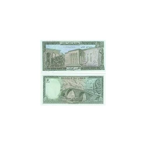 Billet De Banque 5 Livres - Banque Du Liban