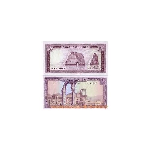 Billet De Banque 10 Dix Livres - Banque Du Liban -