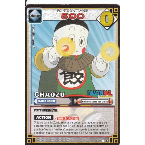 Chaozu - D 19 - Dragon Ball - Serie 1 - Vf - 2005