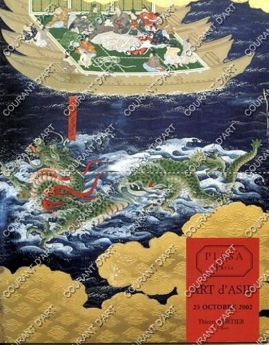 Art D'asie - [Ceramique De La Chine - Ming - Kangxi - Yongzheng - Qianlong - Falcon Tabatiere - Okimono - Fangtsao - Netsuke - Inro - Hiroshige - Bronzes Et Emaux Cloisonnes - Iko - Tete De ...