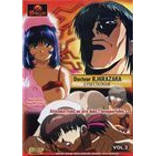 Docteur R. Hirazaka Gynécologue - Vol. 2