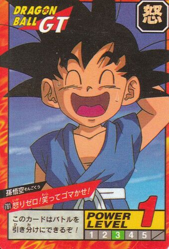 Dragonball Z Gt Power Level Carte N°781