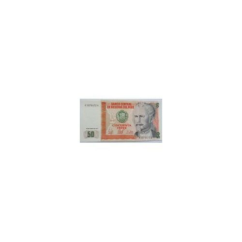 Billet De Banque 50 Cincuentas Intis - Banco Central De Reserva Del Pero - Pérou - Nicolas De Pierola - 1987