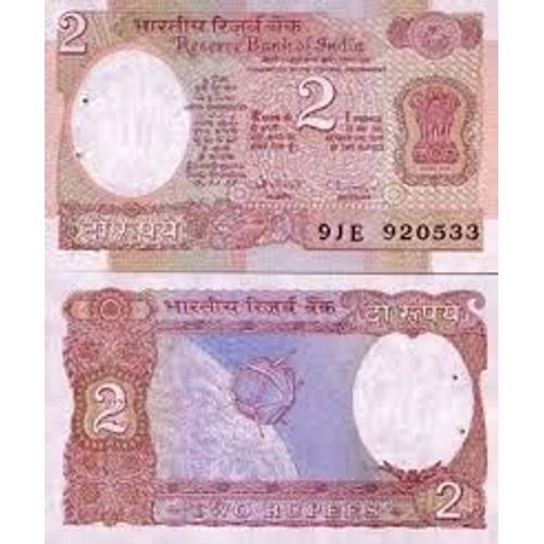 Billet De Banque 2 Two Rupees - Reserve Bank Of India - Inde - 1976
