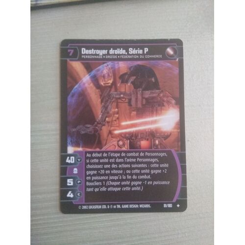 Destroyer Droide, Série P
