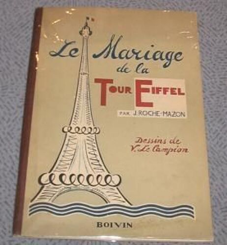 Le Mariage De La Tour Eiffel