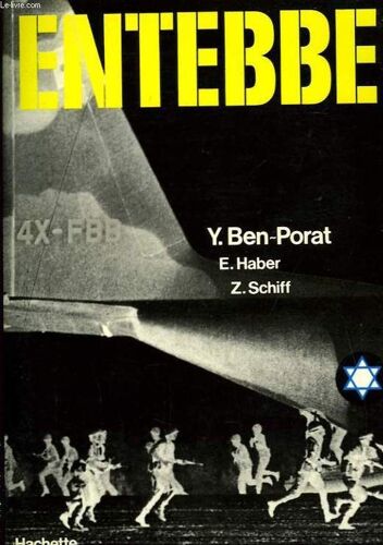 Entebbe