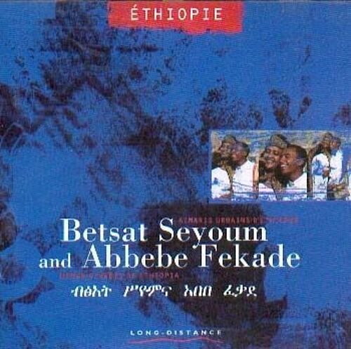 Urban Azmaris Of Ethiopia - Azmaris Urbains D'ethiopie