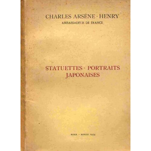 Statuettes - Portraits Japonaises