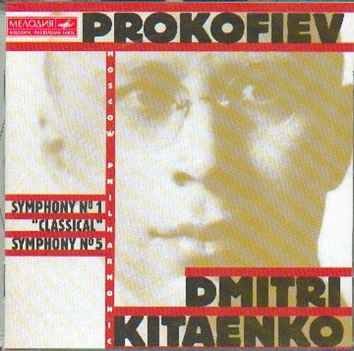 Symphonies N° 1 & 5 / Dimitri Kitaenko