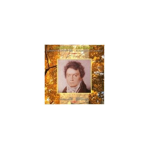 Beethoven. Diabelli Variations
