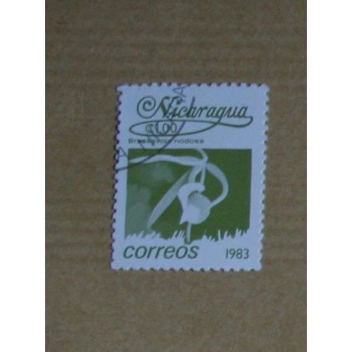 Timbre  Oblitéré Nicaragua
