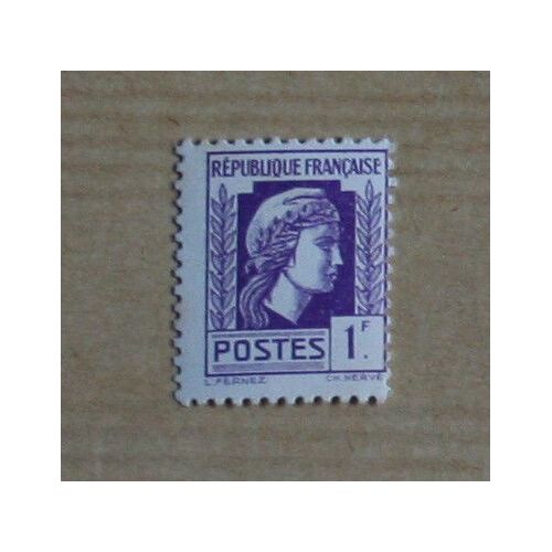 Timbre  République Française, Marianne, 1 Fr