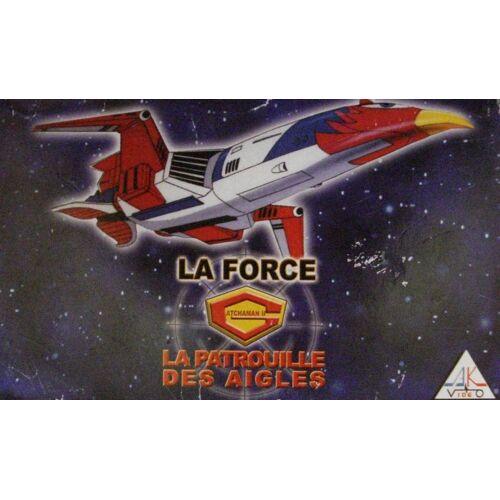 La Force G : La Patrouille Des Aigles, (Vol 1 - Coffret Intégrale)