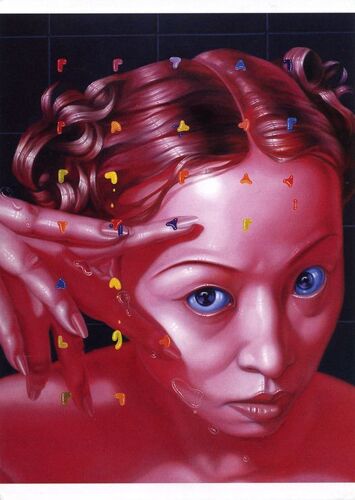 Carte Postale De Chen Wenbo " Vitamine E N° 13"