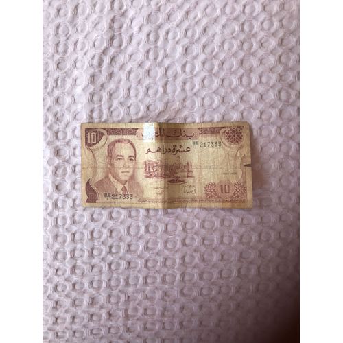 Billet 10 Dirhams Maroc