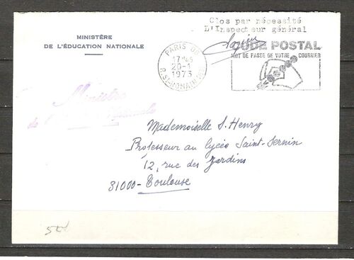 France, 1973, Lettre, Enveloppe, Ministère De L'éducation Nationale, Cachet Du 20/01/1973 À Paris À Destination De Toulouse.