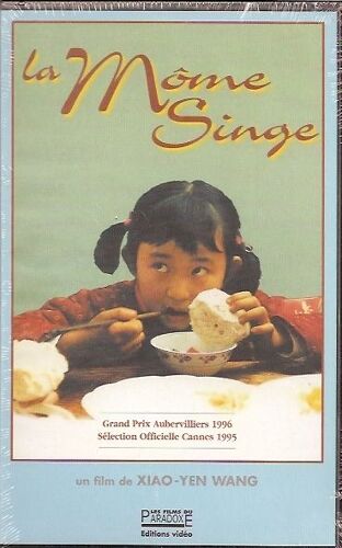 Mome Singe La Vo