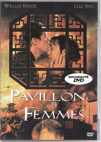 Pavillon De Femmes