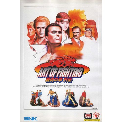 Art Of Fighting 3 Neo Geo Aes (Version Japon)