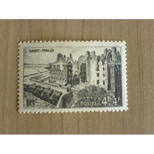 2 Timbres Neufs  Saint Maloyt 747 - Rouen745