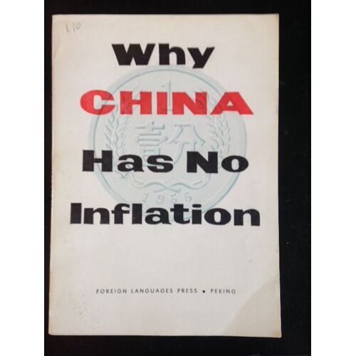Why China Has No Inflation