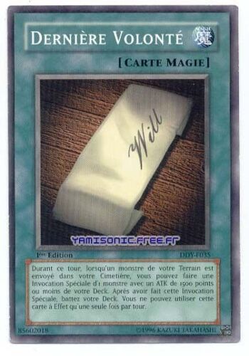 Dernière Volonté - Vf