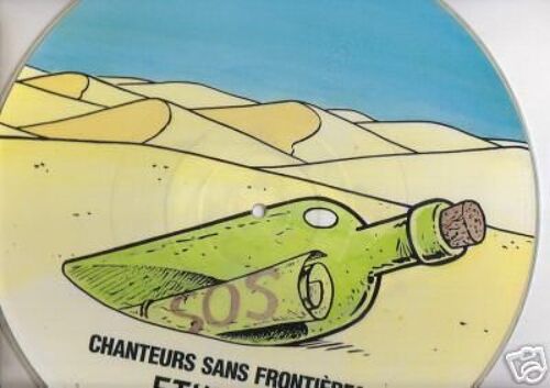 Picture Disque Ethiopie