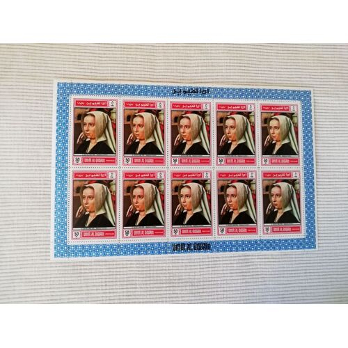 Bloc De Timbres Umm Al Qiwain N° 19