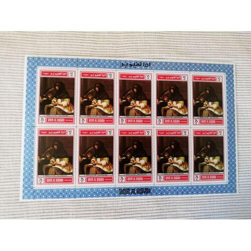 Bloc De Timbres Umm Al Qiwain N° 20