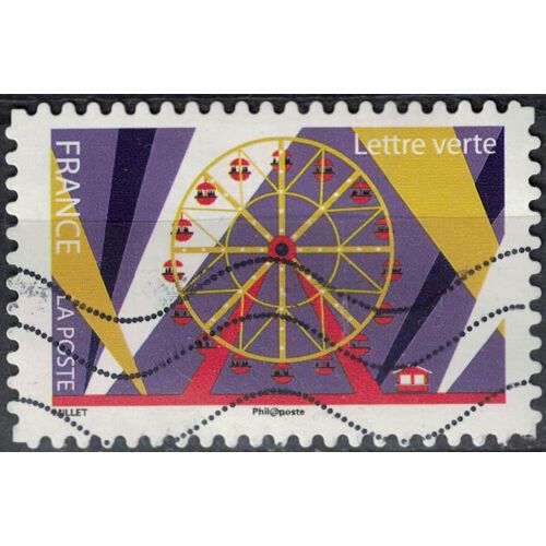 France 2017 Oblitéré Used La Fête Foraine La Grande Roue Y&t 1437