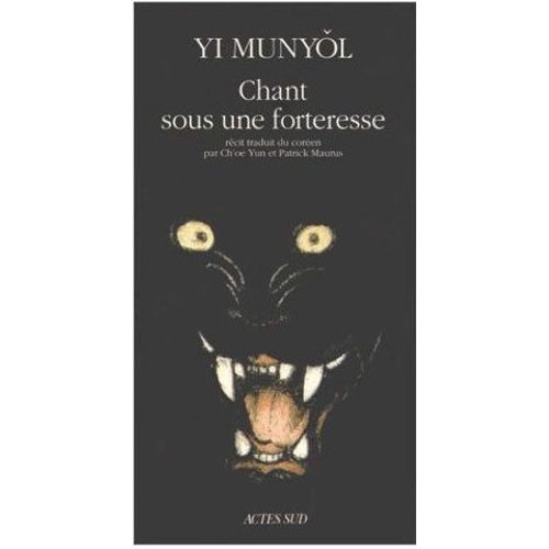 Chant Sous Une Forteresse - Récit