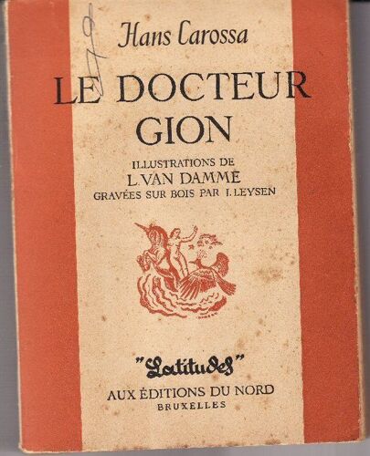 Le Docteur Gion Illustrations De Van Dam
