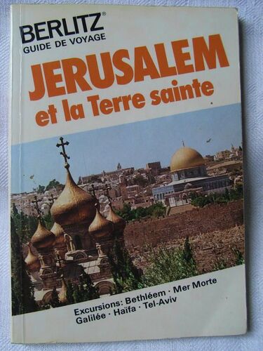 Jerusalem Et La Terre Sainte 1979