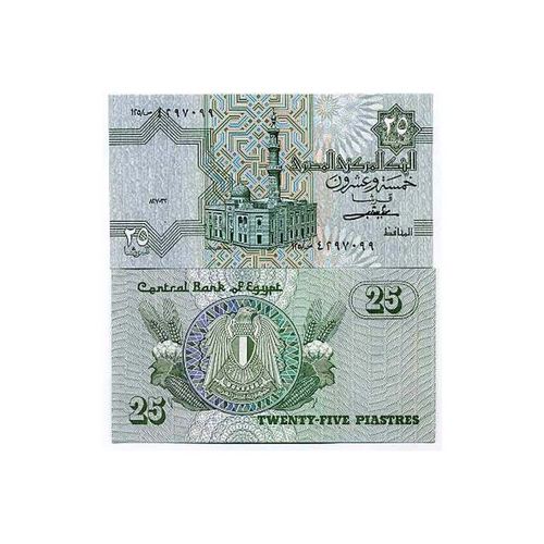 Billet Egypte 25 Piastre