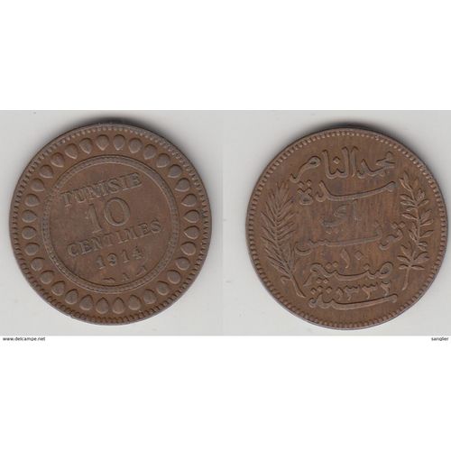 Tunisie Sous Protectorat Français = Monnaie De 10 Centimes, Année 1914, Lettre A, En Bronze
