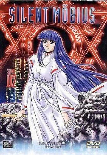Silent Möbius - Vol. 2