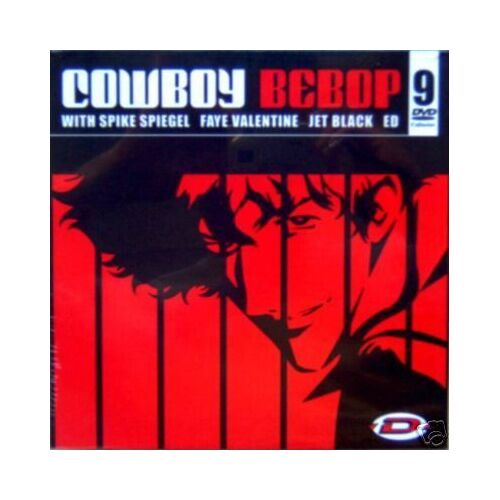 Cowboy Bebop - L'intégrale - Edition Deluxe