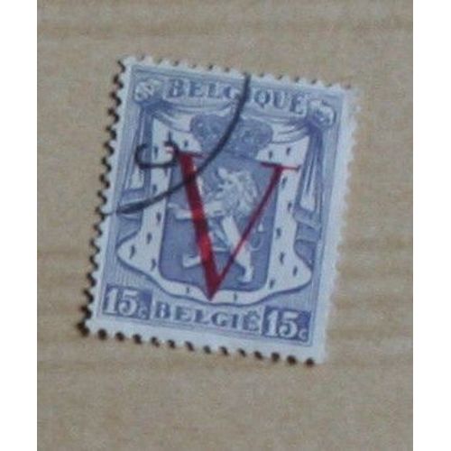 Timbre Oblitéré : Belgique