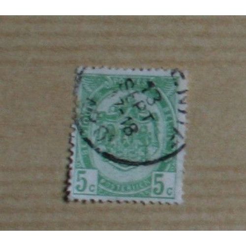 Timbre Oblitéré : Belgique