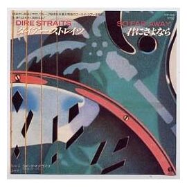 So Far Away / Walk Of Life - Import Japon