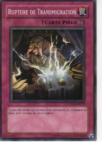 Rupture De Transmigration - Commune - Ptdn - Vf